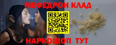 марки lsd Новозыбков