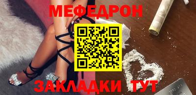 марки lsd Новозыбков