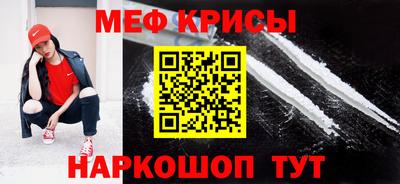 марки lsd Новозыбков