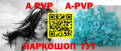 скорость Новодвинск