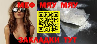 скорость Новодвинск