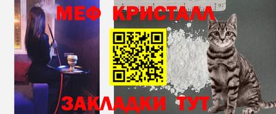скорость Новодвинск