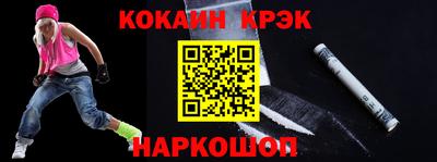 скорость Новодвинск