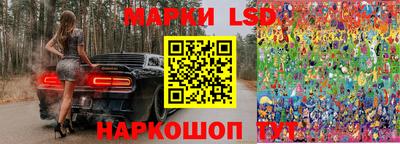 трава Новокубанск