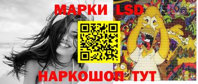 скорость Новодвинск