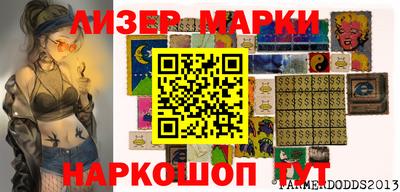 скорость Новодвинск