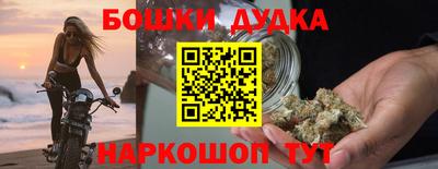 трава Новокубанск
