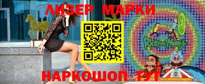скорость Новодвинск