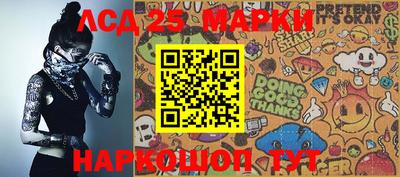 скорость Новодвинск