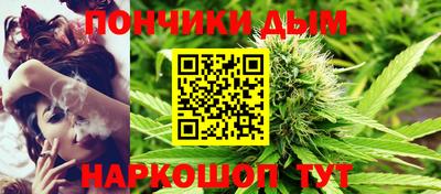 трава Новокубанск