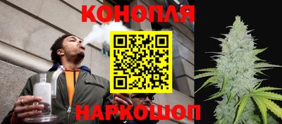 трава Новокубанск