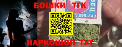 трава Новокубанск