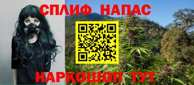 марки lsd Новозыбков