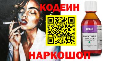 скорость Новодвинск