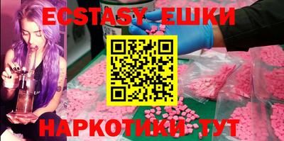 скорость Новодвинск