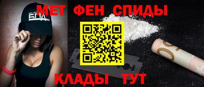 трава Новокубанск