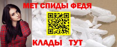 марки lsd Новозыбков