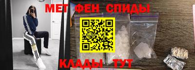 марки lsd Новозыбков