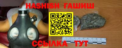 скорость Новодвинск
