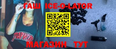 скорость Новодвинск