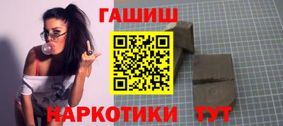 скорость Новодвинск