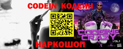 скорость Новодвинск