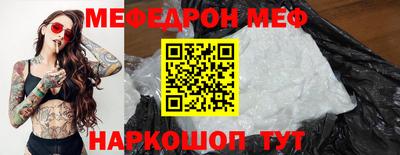 марки lsd Новозыбков